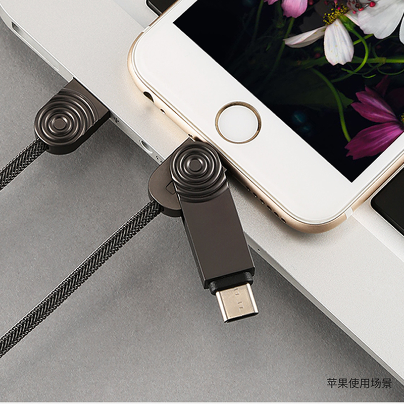 WK 浪尖三合一锌合金数据线 MICRO USB安卓/Apple/Type-C 三合一充电线 电源线 1米 锖色