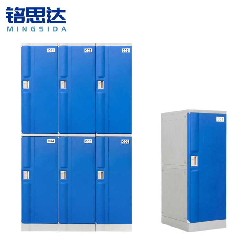 铭思达浴室更衣柜930*460*500mm台高清大图
