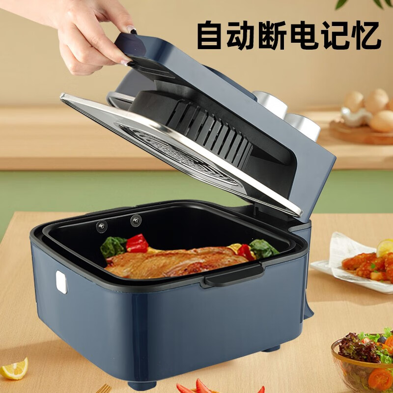美菱(MELING)可视空气炸锅MZG-DC4599高清大图