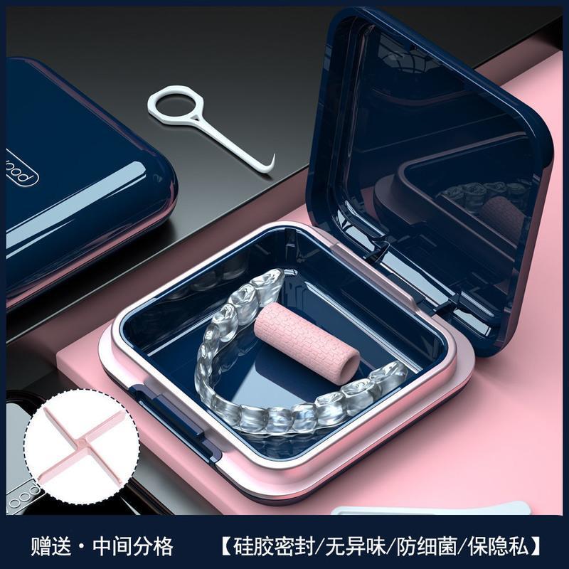 带镜储牙盒子多功能便携隐形牙套存放收纳盒装假牙义齿保持器迷你 宝石蓝【基础两件套】 无镜子