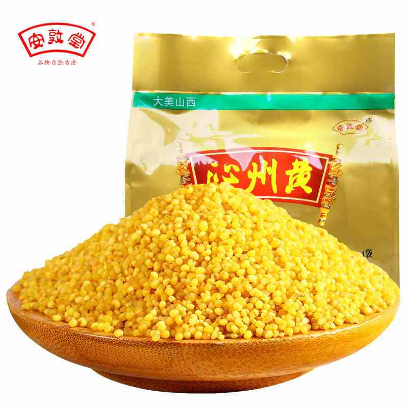 安敦堂沁州黄小米2000g/袋 单包装 山西特产黄小米五谷杂粮