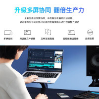 2020新品 华为（HUAWEI）荣耀MagicBook Pro 2020 十代酷睿i5 16G 512G MX350 2G 16.1英寸 轻薄本窄边框 商务娱乐 笔记本电脑