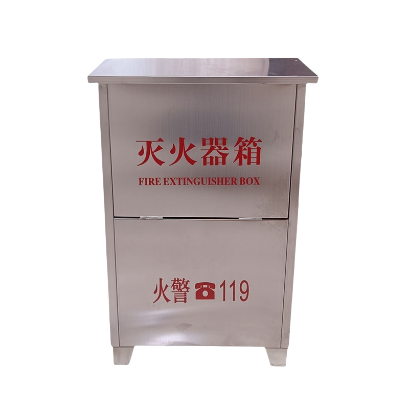 净瓶 不锈钢干粉灭火器箱 4公斤*2个高清大图