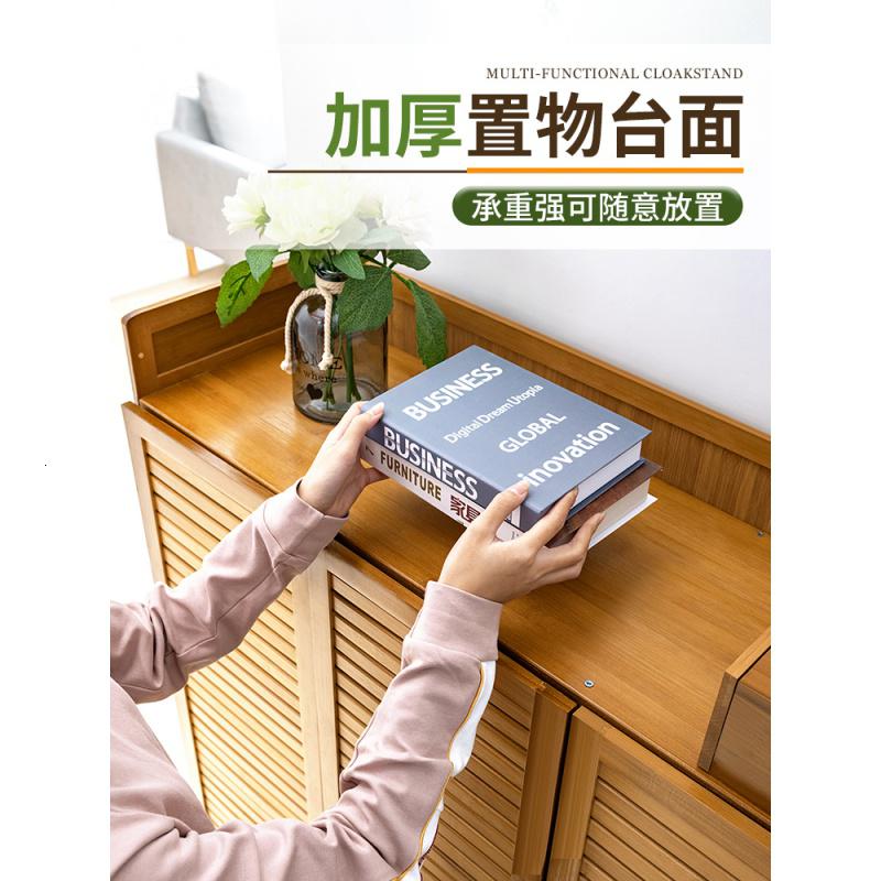 森美人楠竹鞋柜家用实木质经济型多层大容量防尘多功能鞋架子高清大图