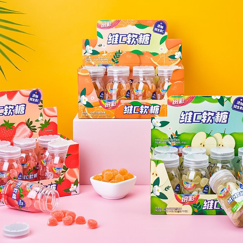 酷莎缤纷维c糖果水果软糖混合水果味瓶装高颜值儿童橡皮果汁qq糖