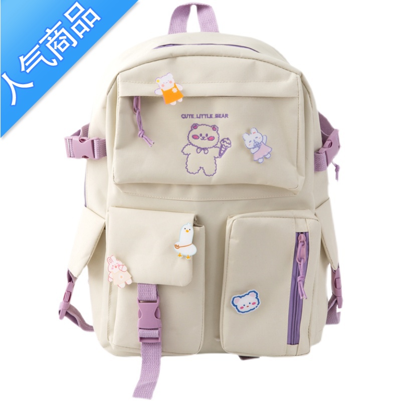 FENGHOU四件套书包女生 韩版日系ins原创小众初中生小学生大容量双肩背包旅行包男女高清大图