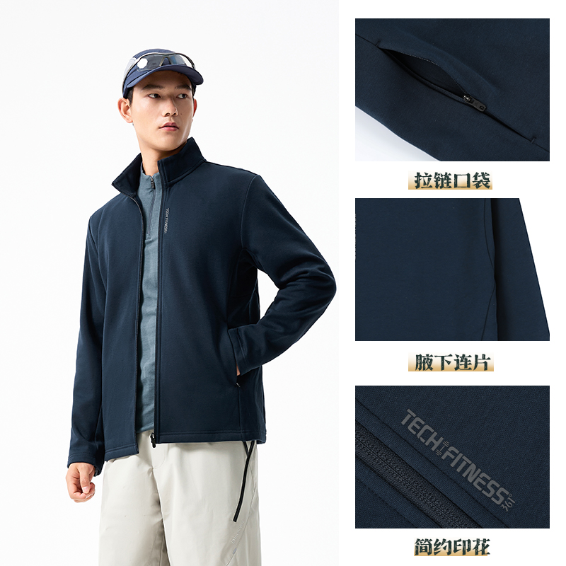 361°运动外套男新款针织加绒外套舒适常规上衣 XXL 深墨蓝