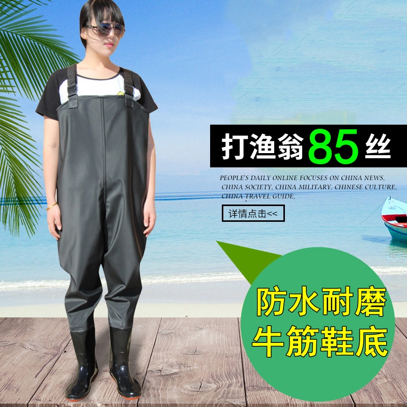 下水裤半身衣雨裤带雨鞋叉裤抓鱼闪电客全身男连体水库水鞋加厚