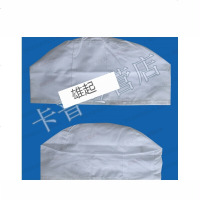 定制定制纺织厂女工帽车间帽工作帽白色卫生帽防尘帽食品厂帽男女帽 白色卫生帽(均码)