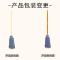 海亚森 圆头木杆棉线拖把 蓝白 120cm TK-2002 单位:把