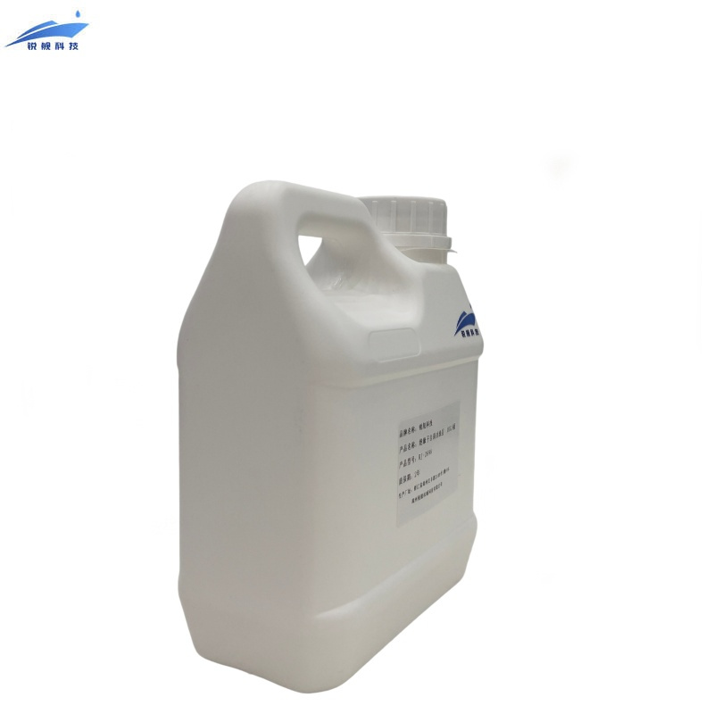 锐舰科技 RJ-2698 绝缘子自清洁涂层 1KG/桶高清大图