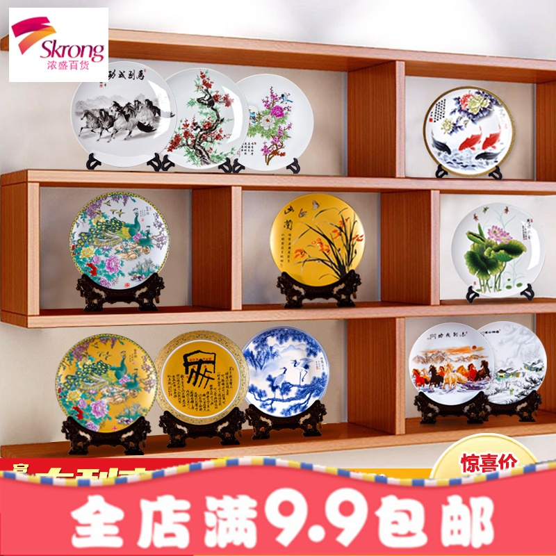 家居客厅中式陶瓷玄关卧室工艺品摆设电视柜饰品酒柜创意小摆件