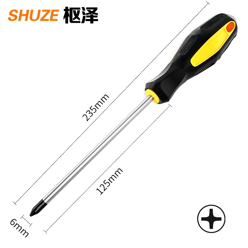 枢泽 螺丝刀 6*125mm(10把装) 套高清大图