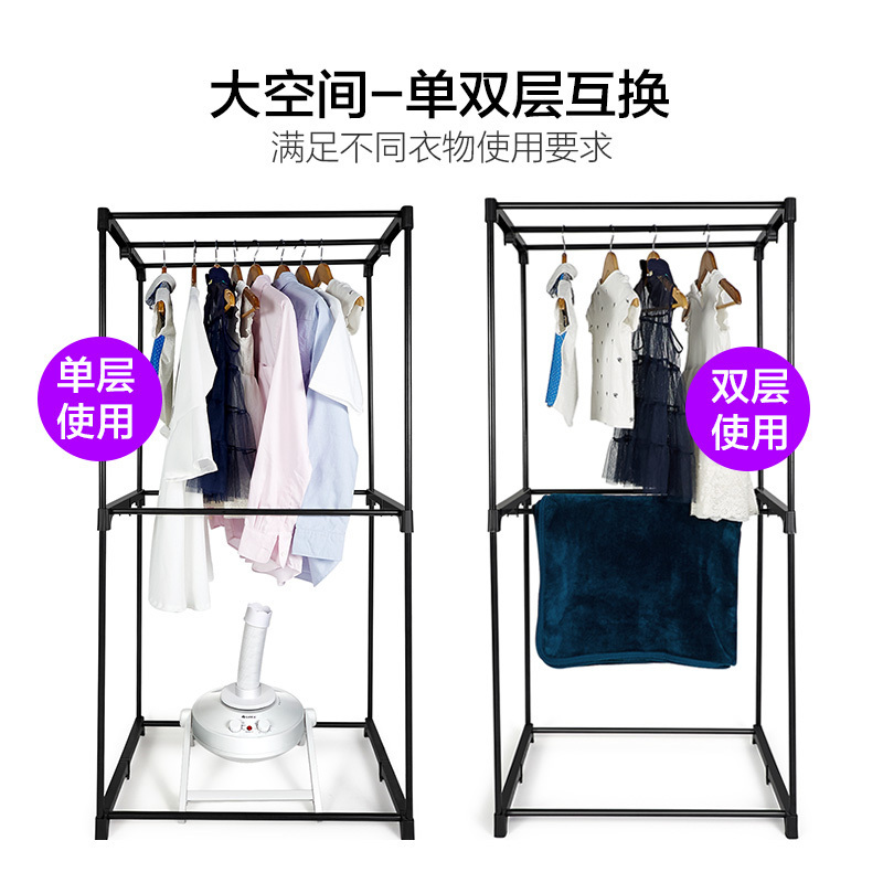 格力(GREE)烘干机NFA-12A-WG家用衣服干衣机双层衣柜婴儿衣物风干机20斤大容量可定时