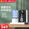 AUX/奥克斯饮水机家用桌面式速热小型直饮机冲奶桶装水开水器 灰色温热
