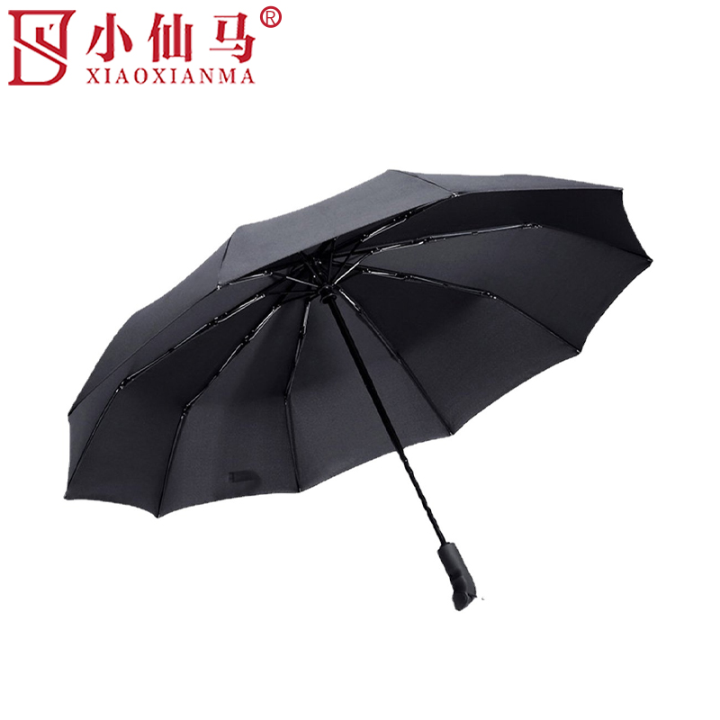 小仙马 黑胶雨伞 把高清大图