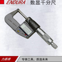数显外径千分尺0-25mm