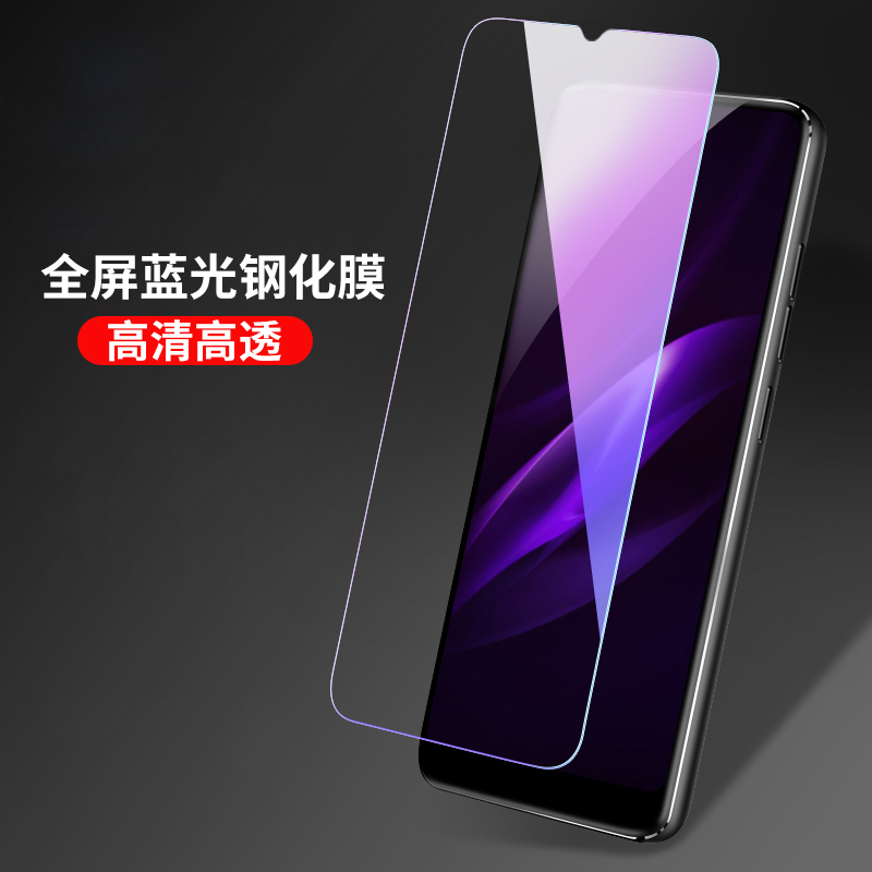 轻万适用华为mate20钢化膜huawei全屏玻璃贴膜抗蓝光mate20手机保护膜高清大图