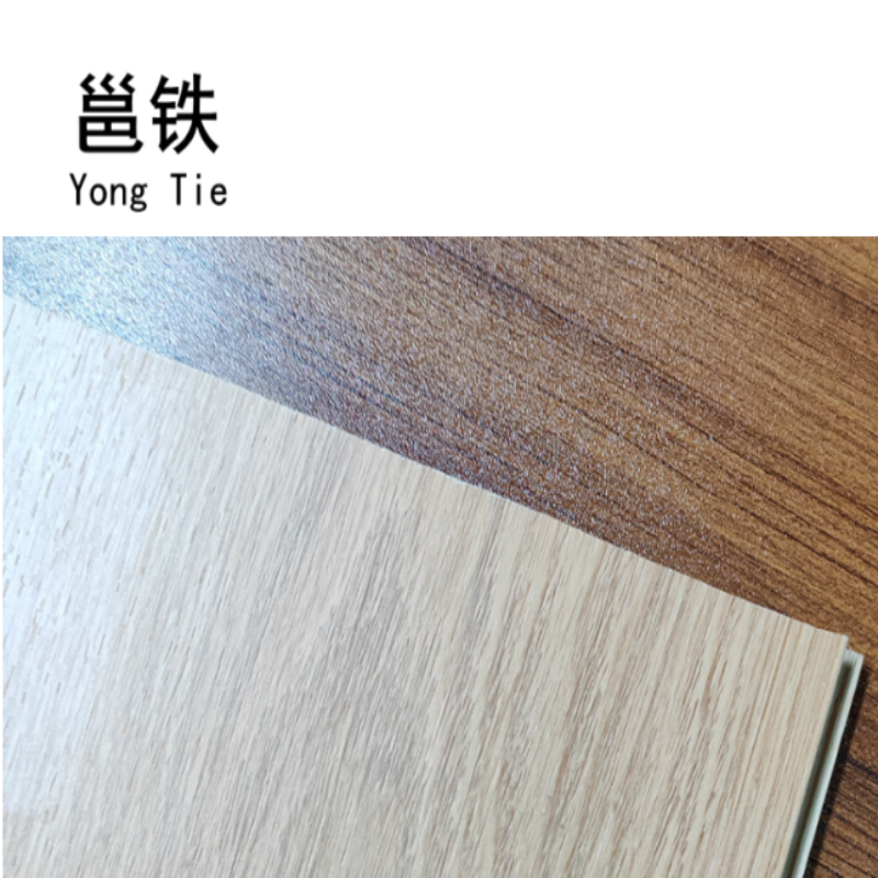 邕铁 木地板 YDXK-04 平方米高清大图
