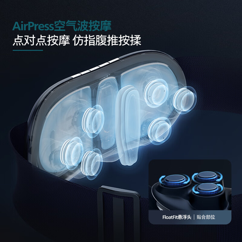 飞利浦(PHILIPS)腰部按摩器按摩仪 腰腹热敷腰带EMS脉冲按摩揉腹仪推揉腰腹腰椎按摩仪器生日礼物礼品送朋友高清大图