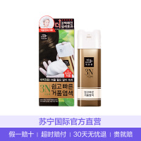 [泡沫速效染发膏]mise en scène 美妆仙 泡沫速效染剂染发膏3N 黑褐色 86g