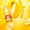金龙鱼非转基因黄金比例调和油1.8L*2桶食用油礼盒公司佳节送礼
