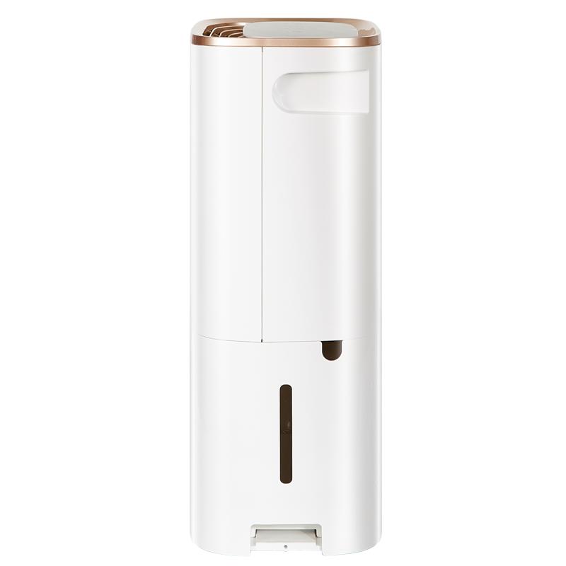TCL DED12E 除湿机抽湿机家用小型轻音去湿器12升/天卧室客厅净化智能大功率除潮干燥机