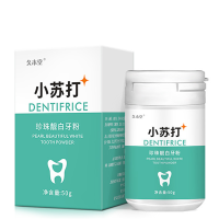 久木堂小苏打牙粉洗牙粉洁牙粉深层洁渍去口臭去黄牙渍清新口气洁白牙齿去牙烟渍垢牙结石牙斑净除口臭 50g
