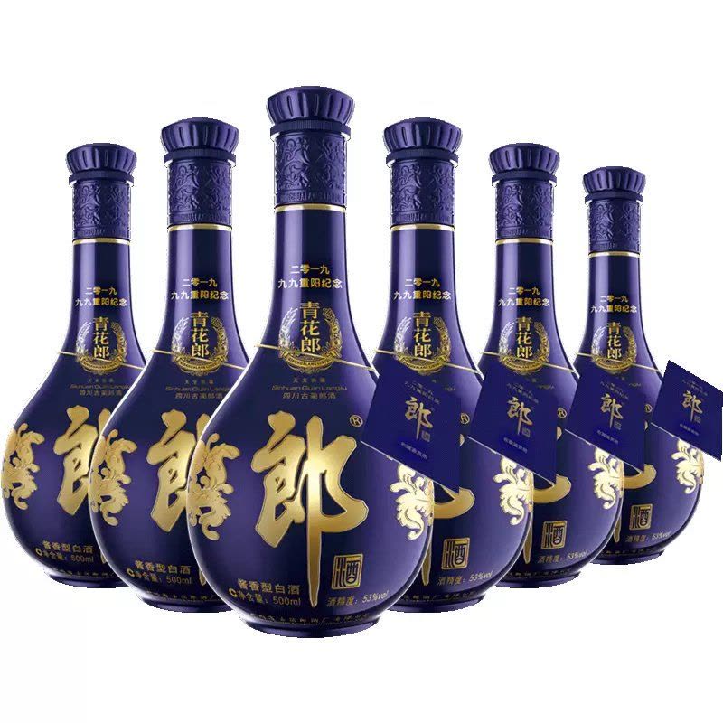 青花郎　500ml 兼香型白酒】 青花郎酒 53度 500ml : お酒のちゃがたパーク