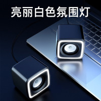 惠普(HP) NS1音响电脑音响台式笔记本家用有线小音箱桌面USB迷你小型喇叭扬声器音响小型低音炮