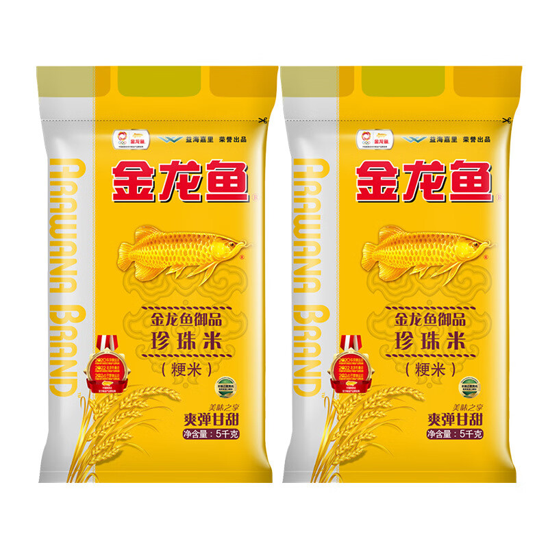 金龙鱼御品珍珠米5KG*2组合高清大图