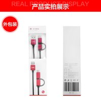 Huawei/华为原装手机充电线type-c&Micro二合一多功能数据线 三星 小米 OPPO VIVO通用