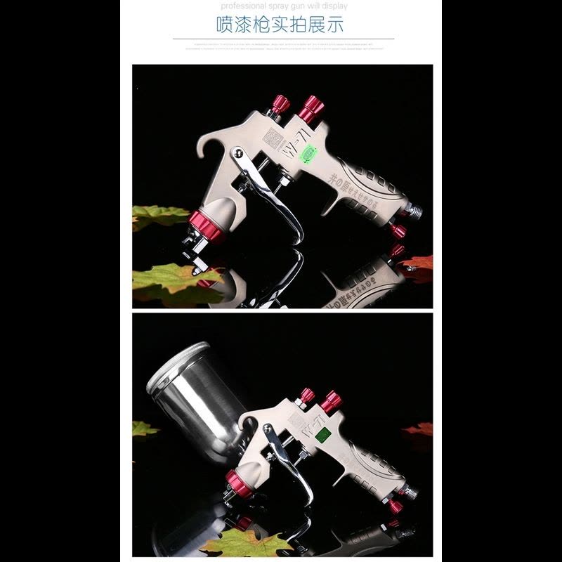 井原W-71W-77上下壶家具汽车油漆喷漆气动隔膜泵专用压送式喷 抖音图片