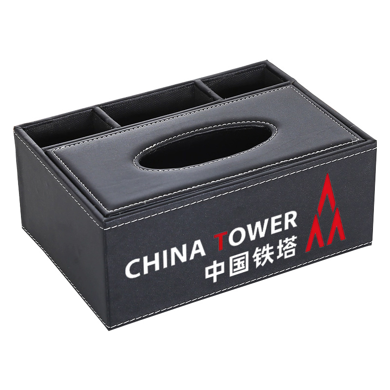 臻远 ZY5082554 黑色多功能后三格纸巾盒带logo尺寸23.5*16.5*9.5cm 起订量10个起订