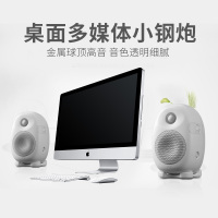 Hivi/惠威 X3 监听音响HiFi电视多媒体台式笔记本电脑2.0有源音箱(一对)