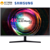 三星（SAMSUNG）U28H750UQC 27.9英寸4K高分量子点技术液晶显示器