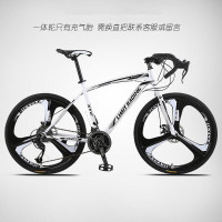26寸镁合金一体轮弯把公路自行车zxc碟刹成人单车学生男女代步车21速城市车27速高碳钢车架威利浦