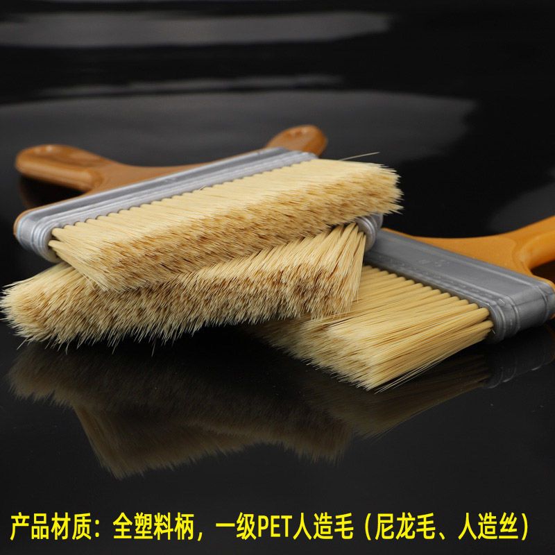 1寸_随机发一个坏的 1把 刷子不掉毛油漆刷子毛刷子软毛烧烤刷子植毛刷涂料清洁塑料小刷子