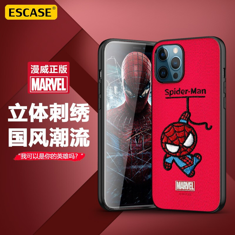 【漫威正版授权】ESCASE苹果12/Pro手机保护壳12mini创意刺绣软壳12Promax全包防摔个性复联蜘蛛侠雷神