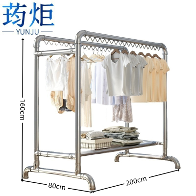 荺炬晾衣架2米个1