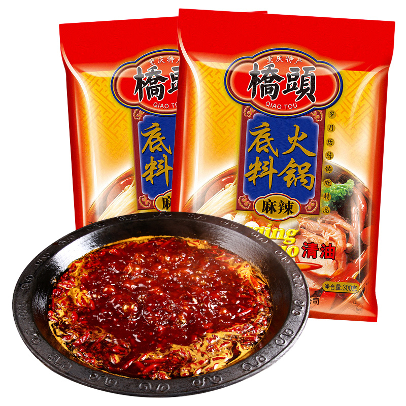 桥头 清油火锅底料300g*2