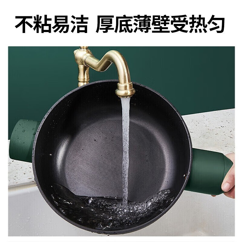 苏泊尔/SUPOR C21-ICD33 电磁炉 台式 触摸式 一体面板 1个 绿色高清大图