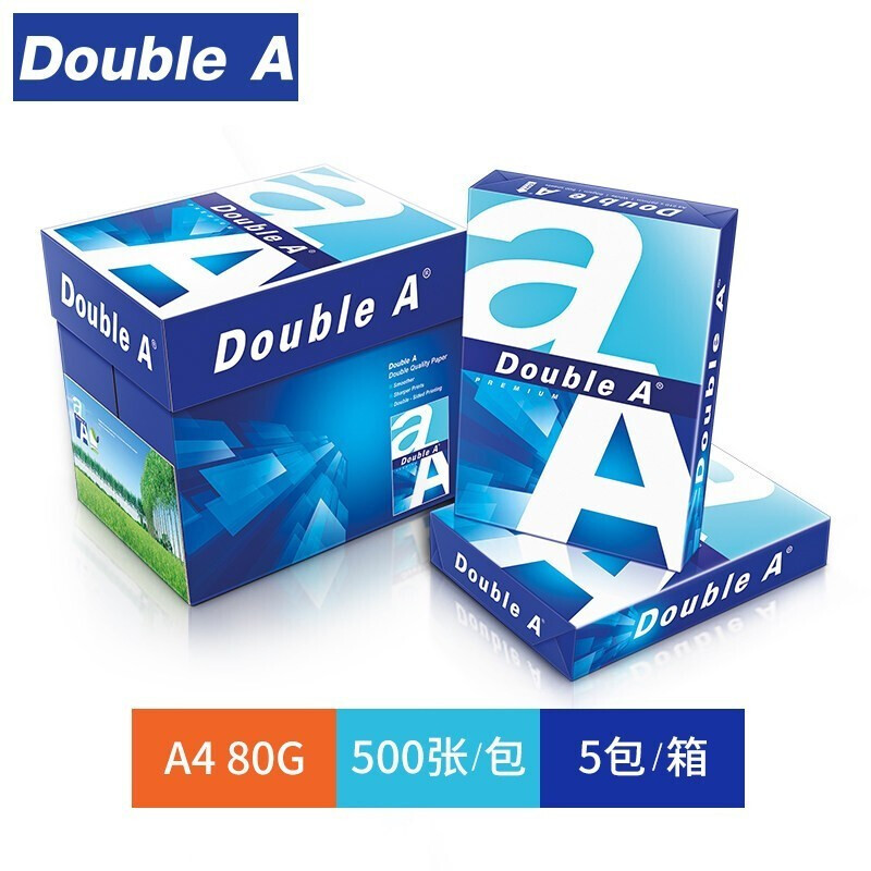 Double A A4复印纸打印纸单包500张办公用品整箱批发 A4/80g/5包(整箱)