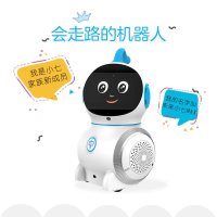 未来小七 MAX智能机器人高科技AI语音趣味对话VR课本扫描人工智能家庭早教陪伴教育玩具监控管家型英语学习多功能旗舰版