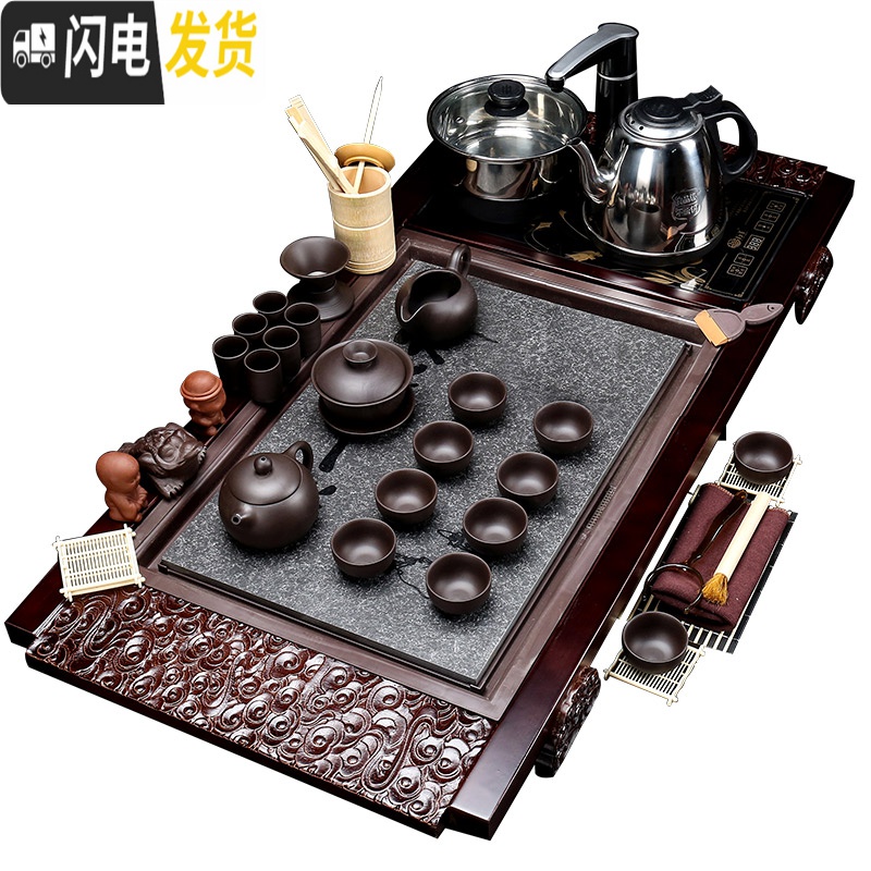三维工匠茶具套装家用全自动整套功夫喝泡茶杯紫砂客厅办公室一体茶台茶盘 01祥云瓷盘紫砂茶具 26件高清大图