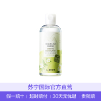 TheSaem /得鲜茶树卸妆水300毫升 化妆水