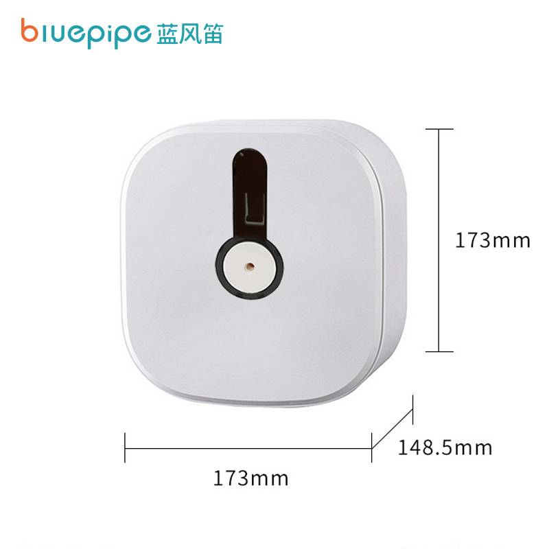 蓝风笛 大盘纸盒 173*148.5*173MM 个高清大图