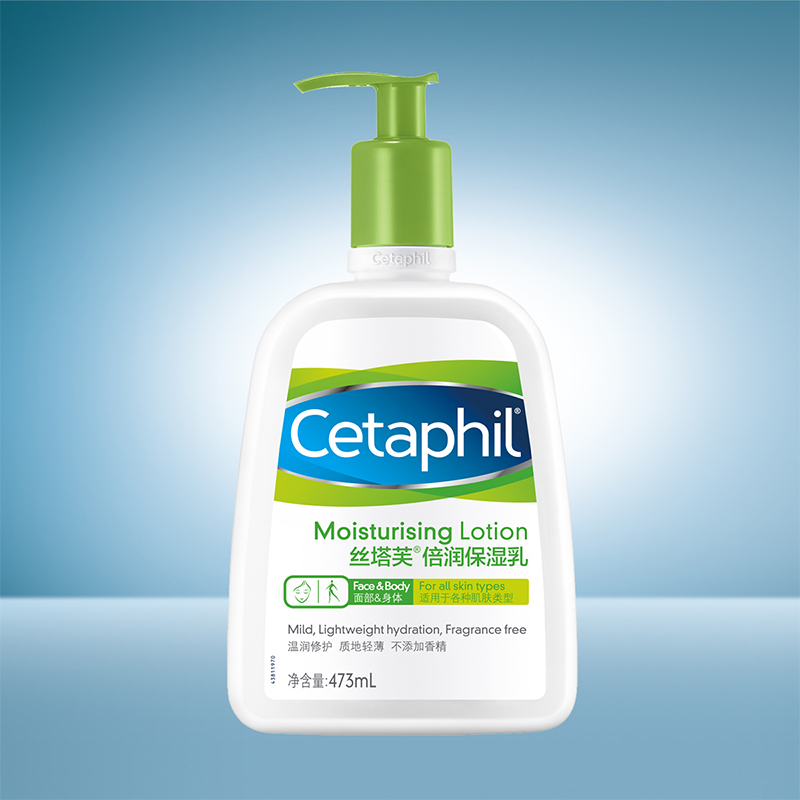 Cetaphil丝塔芙男女通用倍润保湿乳 473ml CN 滋润营养 通用 适用任何肤质 保湿补水