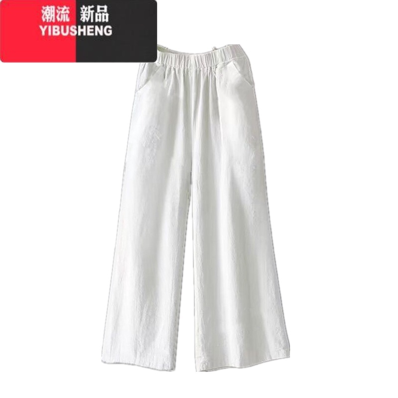 YIBUSHENG亚麻阔腿女裤子春女装高腰大码直筒裤小个子棉麻中年休闲裤高清大图