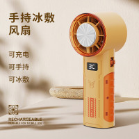 对伴2024新品手持制冷风扇半导体冰敷户外机甲迷你便捷大风力空调
